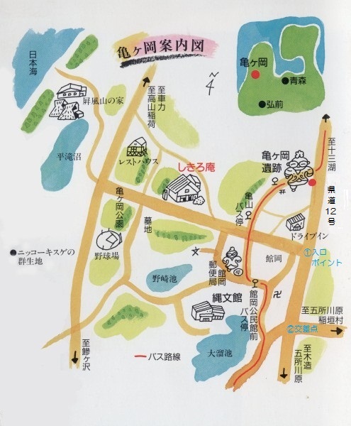 周辺地図