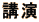 �u��