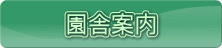 ���Ɉē� 